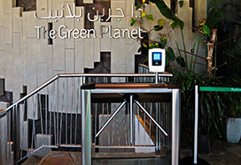 Giardino zoologico Green Planet, EAU