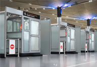 Cancelli automatici PERCo nell’aeroporto internazionale Pulkovo-2, San Pietroburgo