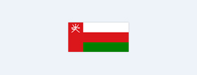 Oman – il 80° paese nella geografia di vendite di PERCo